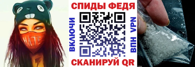 MEGA вход  Качканар  АМФ Premium 