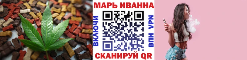 площадка какой сайт  MEGA рабочий сайт  Качканар  Canna-Cookies марихуана 