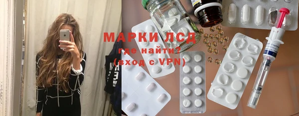 spice Баксан