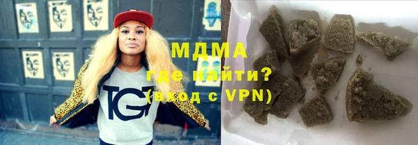 бошки Балабаново