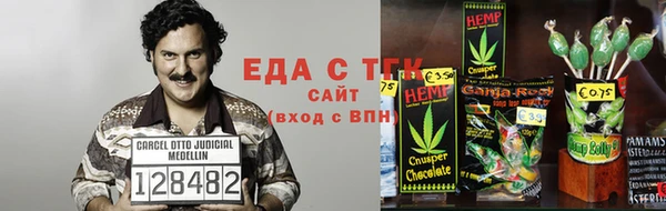 синтетический гашиш Аркадак