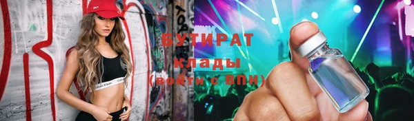 jwh Алексин