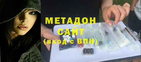 spice Баксан