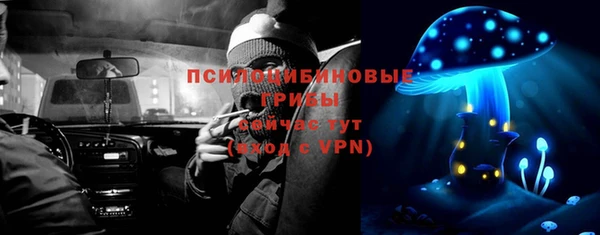 jwh Арсеньев
