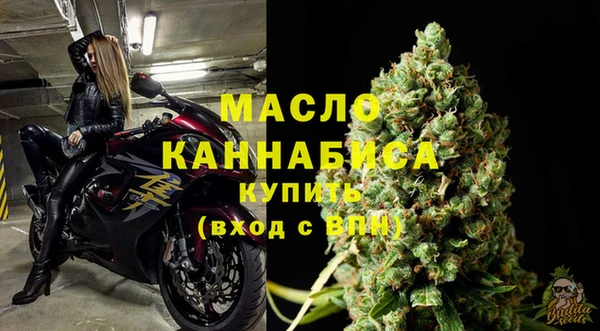 spice Баксан