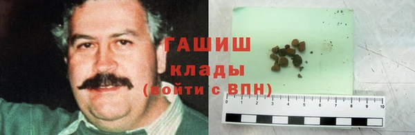 jwh Арсеньев