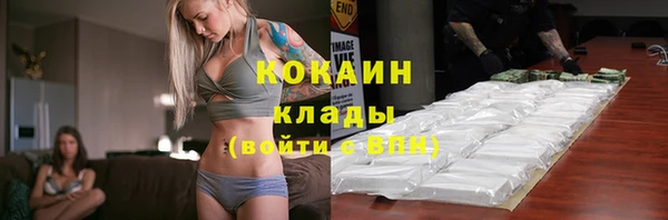 spice Баксан