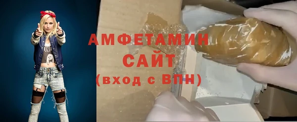 кокаин премиум Дегтярск