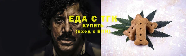 jwh Арсеньев