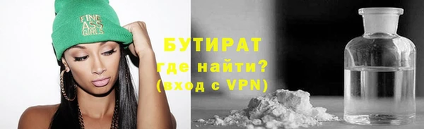 jwh Арсеньев