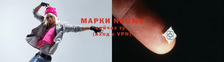 синтетический гашиш Аркадак
