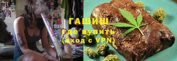 jwh Арсеньев
