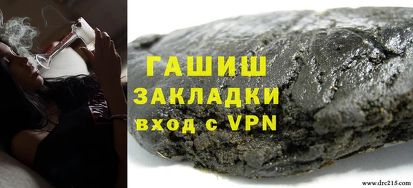 PSILOCYBIN Данков