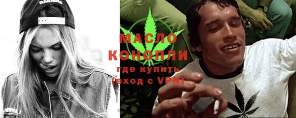 а пвп мука Дедовск