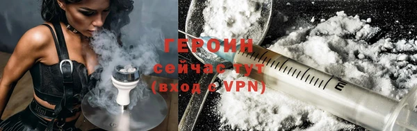 скорость mdpv Армянск