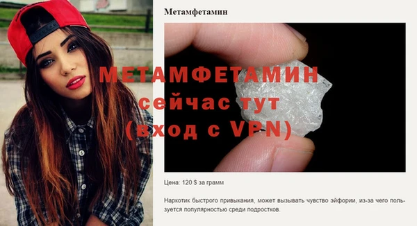 jwh Арсеньев