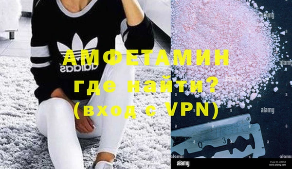 бошки Балабаново