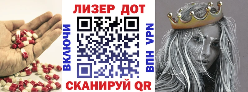 где можно купить наркотик  Качканар  MEGA как войти  Лсд 25 экстази ecstasy 