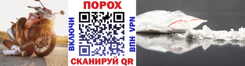 дарк нет какой сайт  Качканар  МЕТАМФЕТАМИН мет 